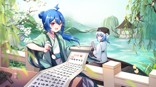 Yeah!生活丨岳阳的“江湖文章”