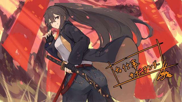 激斗火柴人破解版