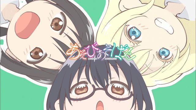 正版英雄联盟手机版
