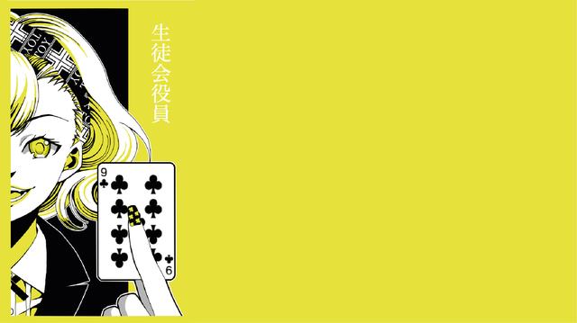 每日大赛福利视频在线截图