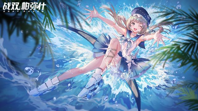 中国卡车之星破解版