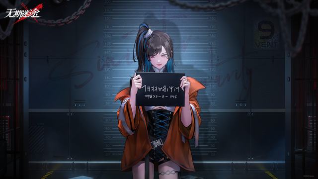 6686体育官网下载