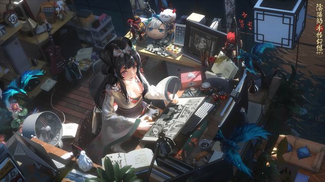 抖音