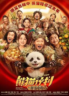 24小时日本在线观看