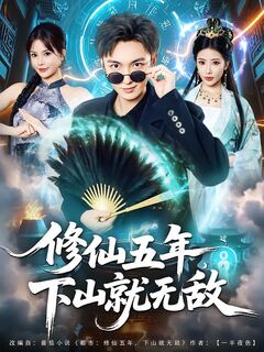 糖心视频在线观看