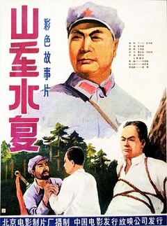 黑料吃瓜 日韩精品