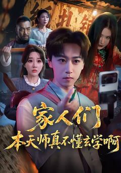 吃瓜视频在线免费观看