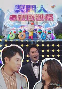 下什么软件看黄色片