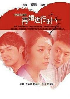 久热成人视频