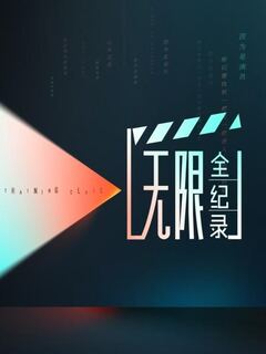 成人抖音导航