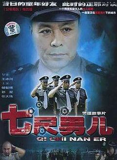 成人免费18禁抖音