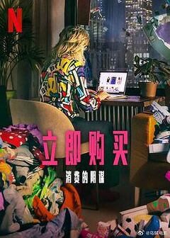 在线国产精品1区2区啪啪啪