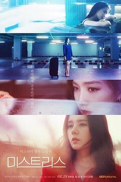 一区无码TV