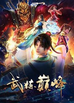 全部黄色软件下