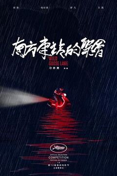 软件黄色