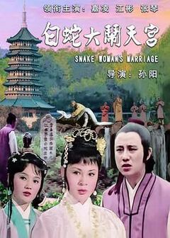 51吃瓜 在线