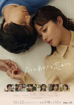 无码一二三